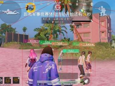和平精英现在开外挂多吗（和平精英现在的外挂真的很多吗）